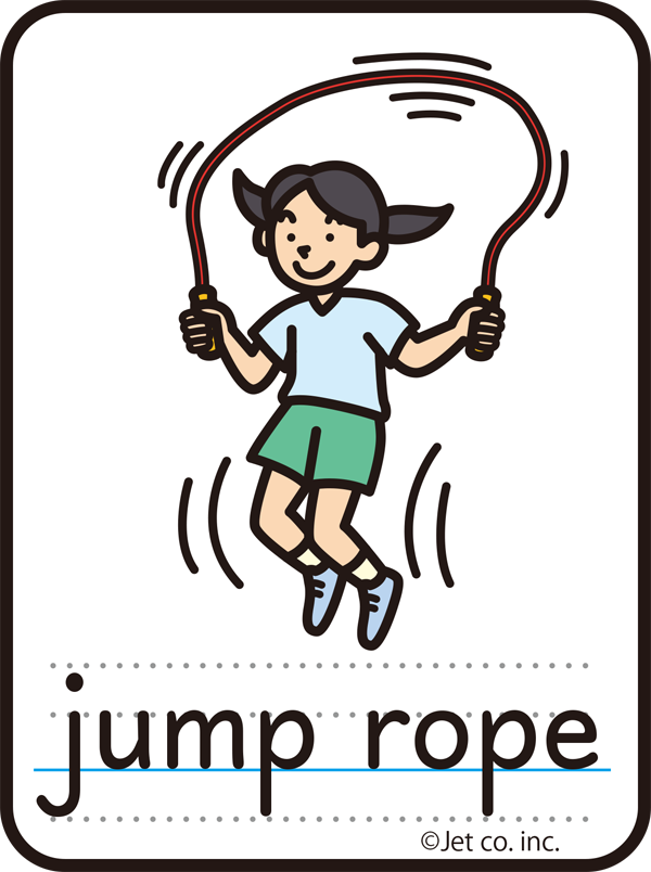 jump rope（縄跳び）